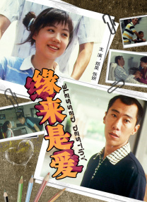 日韩一区二区三区不卡视频